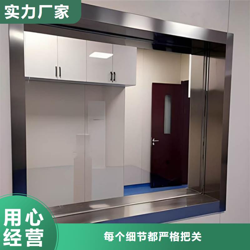 價格實惠的輻射鉛玻璃生產(chǎn)廠家