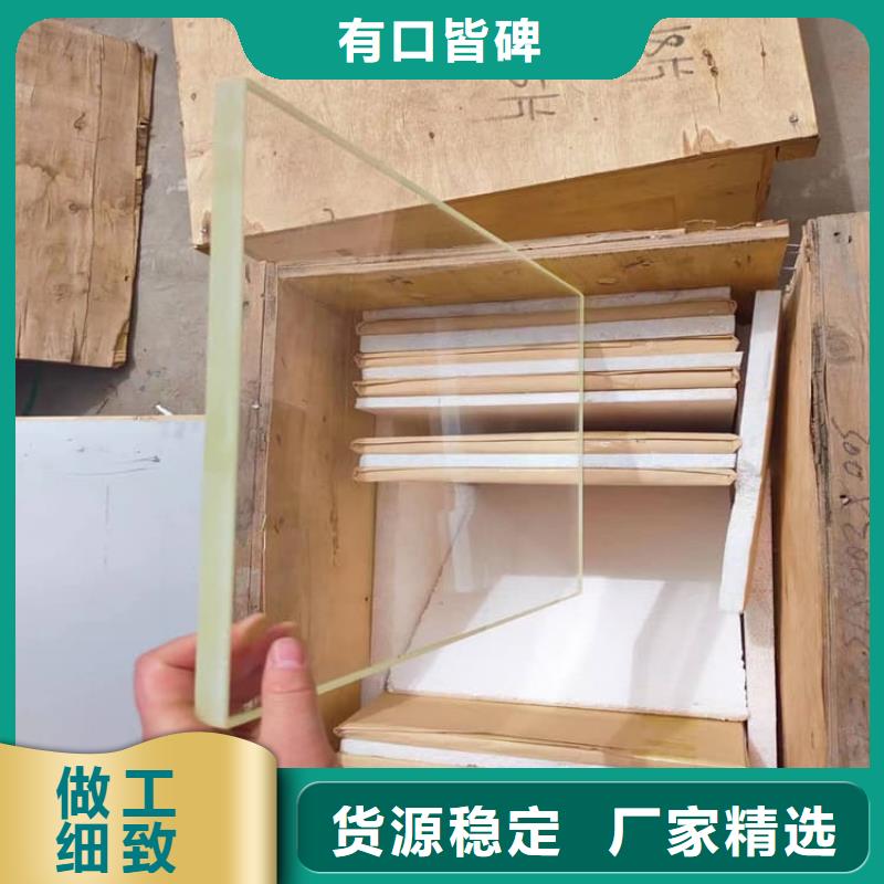觀察窗鉛玻璃大品牌