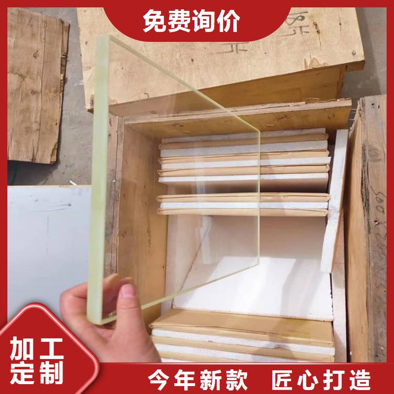 DR室铅玻璃质量过硬