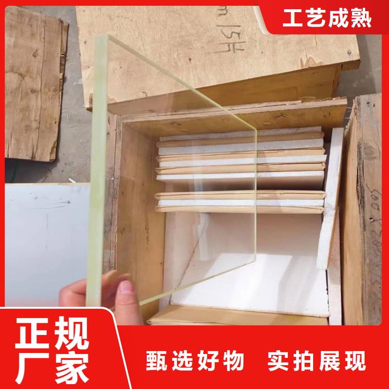 鉛玻璃18mm快速下單