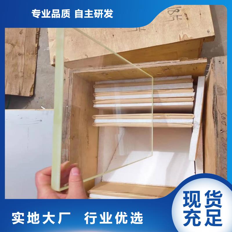 x光室鉛玻璃實(shí)力雄厚