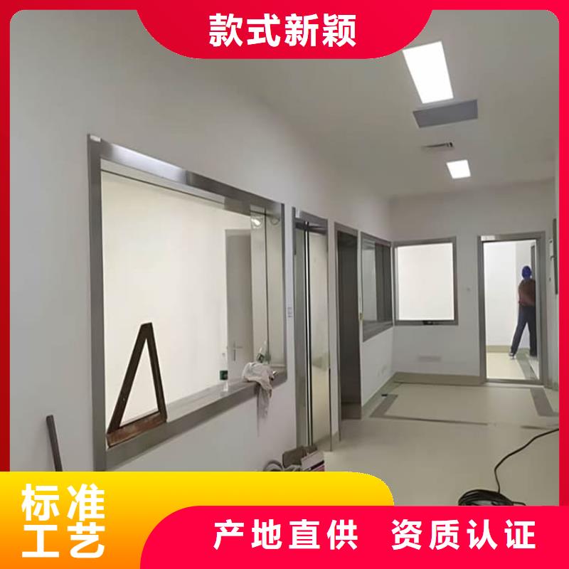 铅玻璃2个铅当量基本介绍