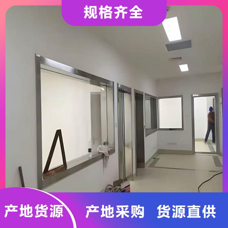 口碑好的防輻射鉛玻璃廠家