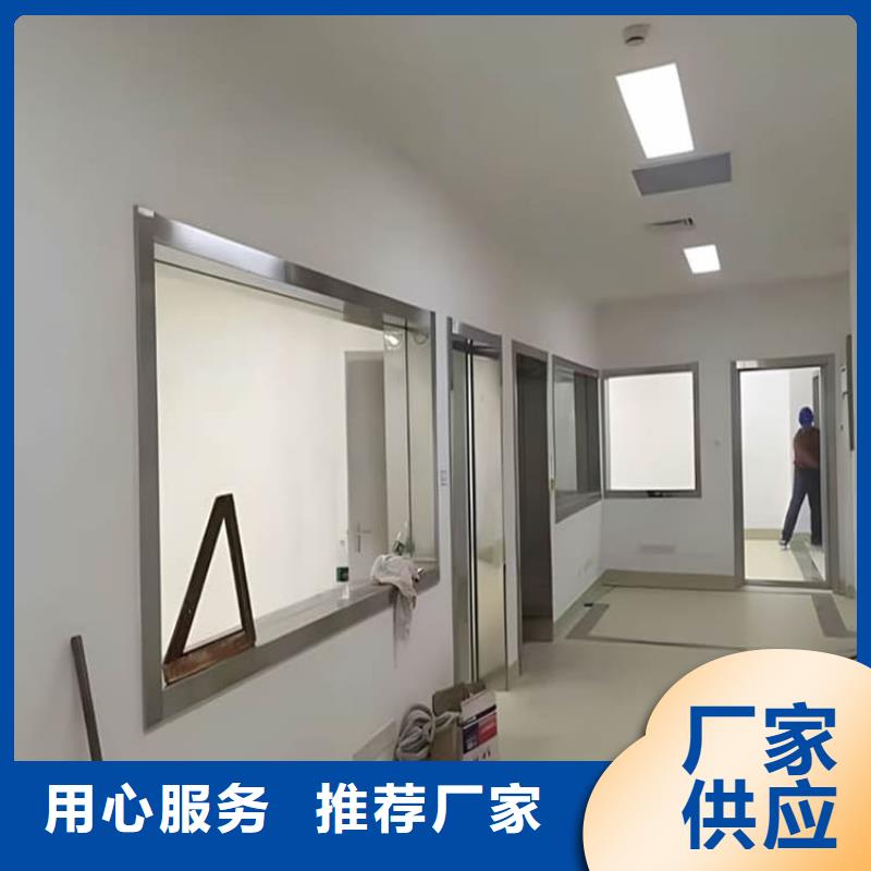拍片室鉛玻璃認(rèn)準(zhǔn)博瑞達(dá)有限公司