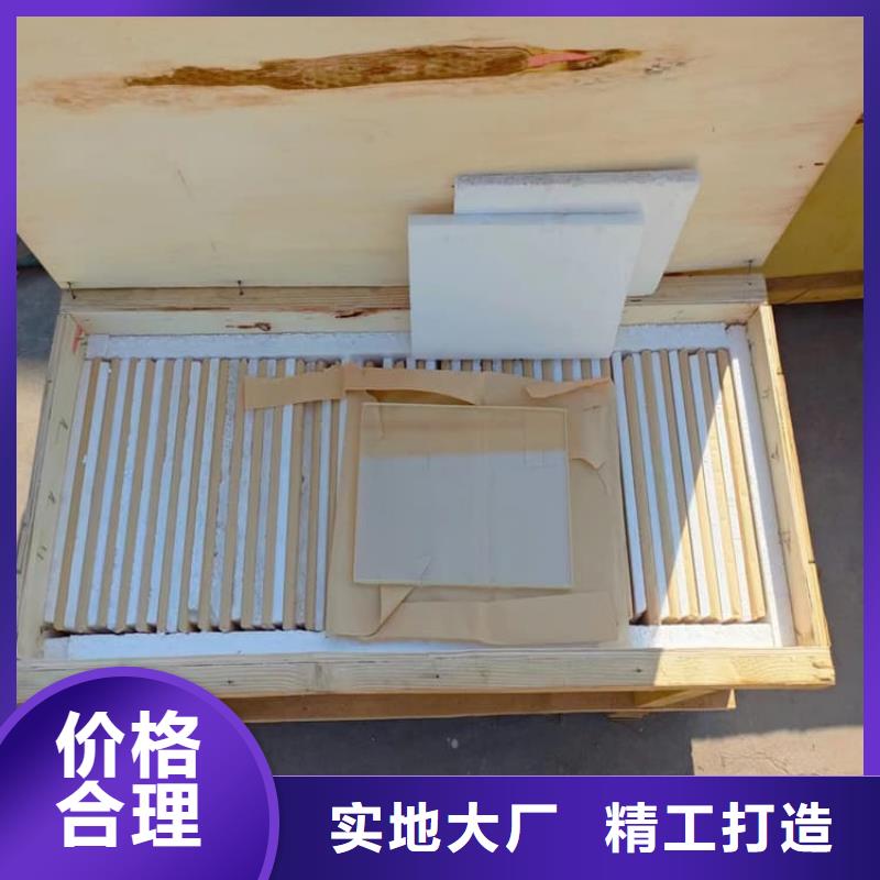 鉛玻璃18mm快速下單