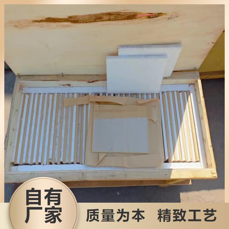 鉛玻璃300*400mm廠家直供 鉛玻璃300*400mm價(jià)格