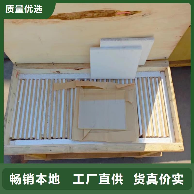 200*300nn鉛玻璃價格歡迎來電