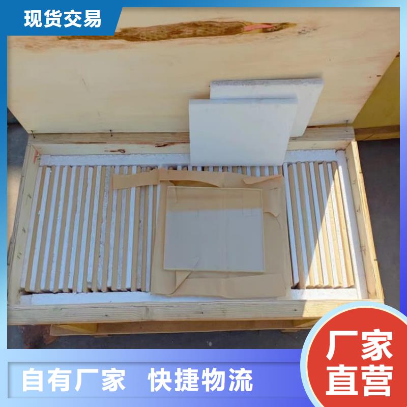 優(yōu)質(zhì)大塊鉛玻璃源頭廠家