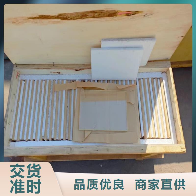 寵物醫(yī)院鉛玻璃-寵物醫(yī)院鉛玻璃實力強