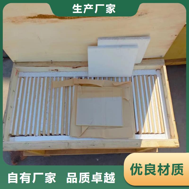 ICU室鉛玻璃廠家，價廉