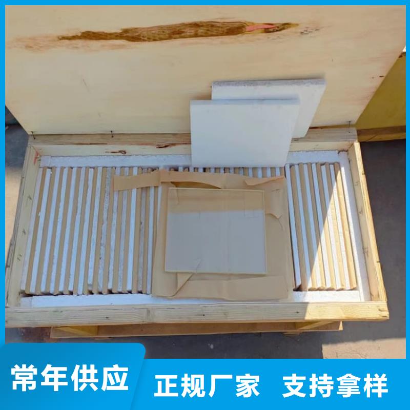 寵物醫(yī)院鉛玻璃放心選購(gòu)、博瑞達(dá)有限公司
