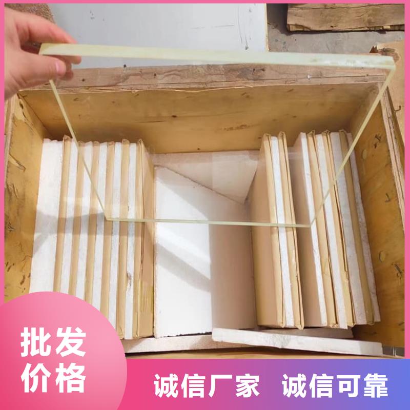 價(jià)格合理的1000*800mm鉛玻璃廠家