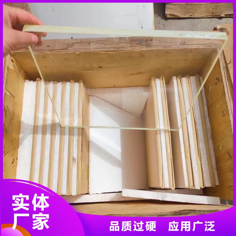 牙科防護(hù)鉛玻璃-本地廠家