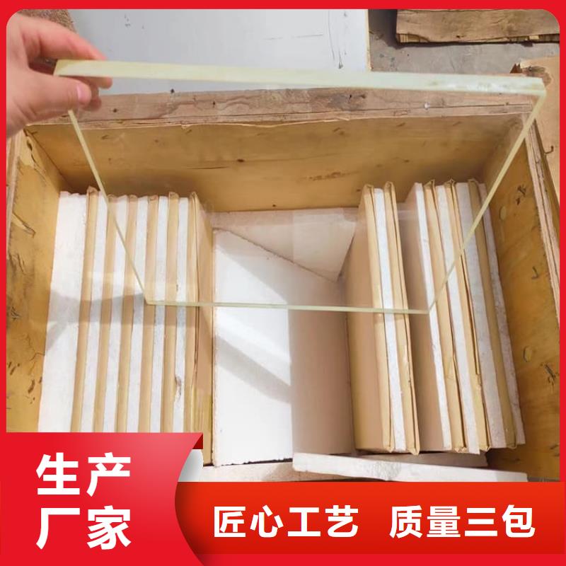 供應寵物醫(yī)院鉛玻璃認準博瑞達有限公司
