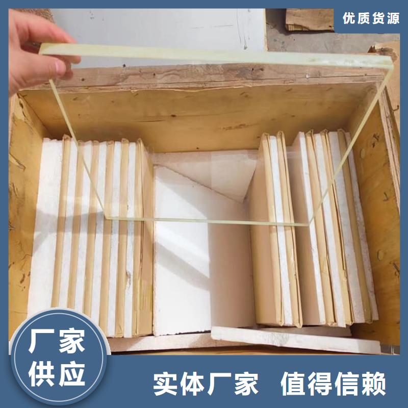 ICU室鉛玻璃廠家，價廉