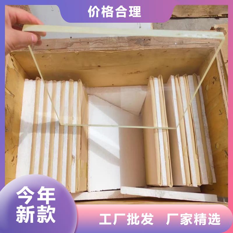 DR室铅玻璃质量过硬
