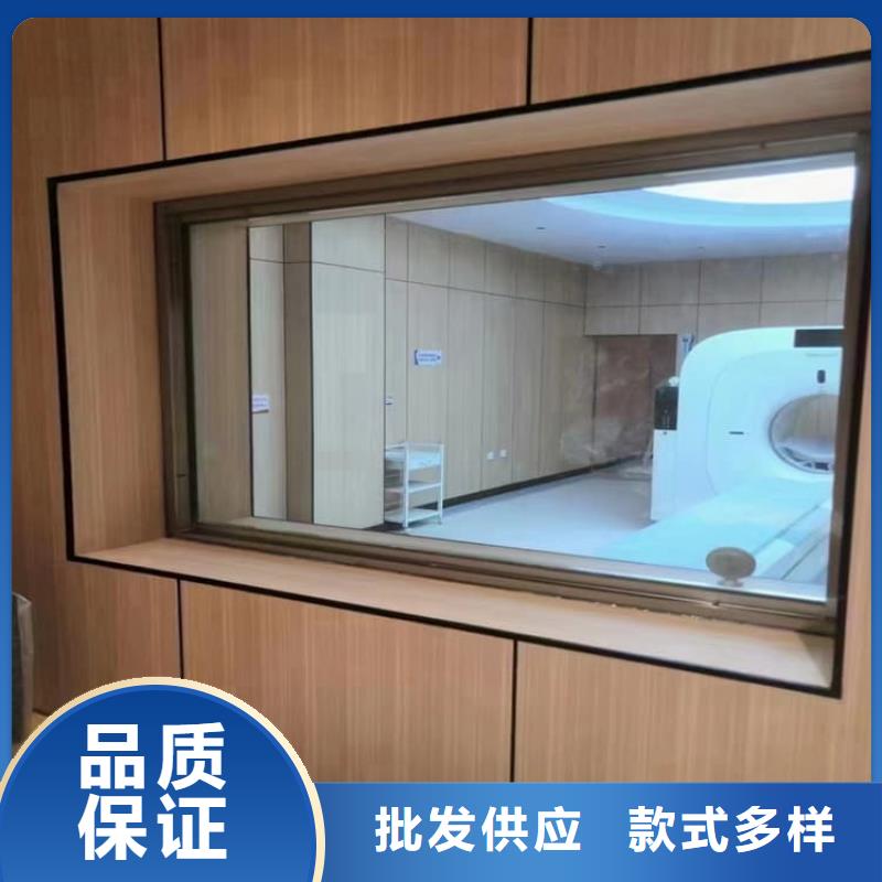 拍片室鉛玻璃質(zhì)量過(guò)硬