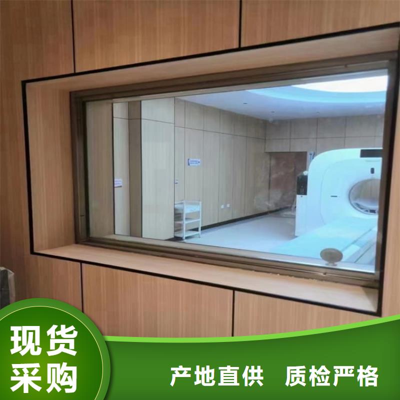 輻射鉛玻璃適用范圍