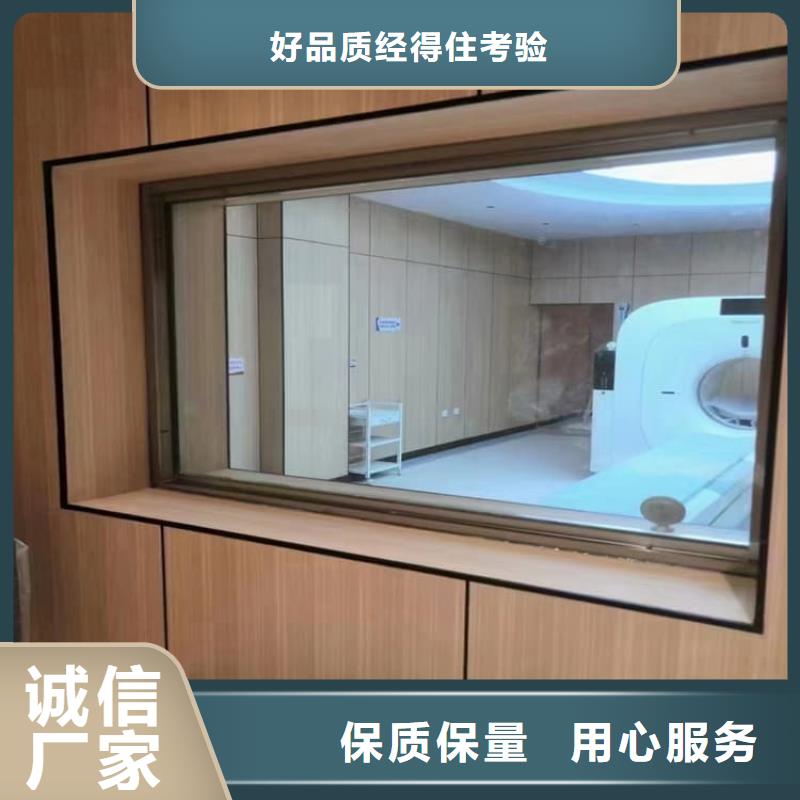 鉛玻璃3個鉛當量_鉛玻璃3個鉛當量廠家