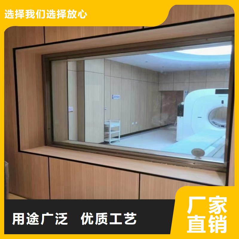 專業(yè)銷售檢測防護(hù)鉛玻璃-現(xiàn)貨供應(yīng)
