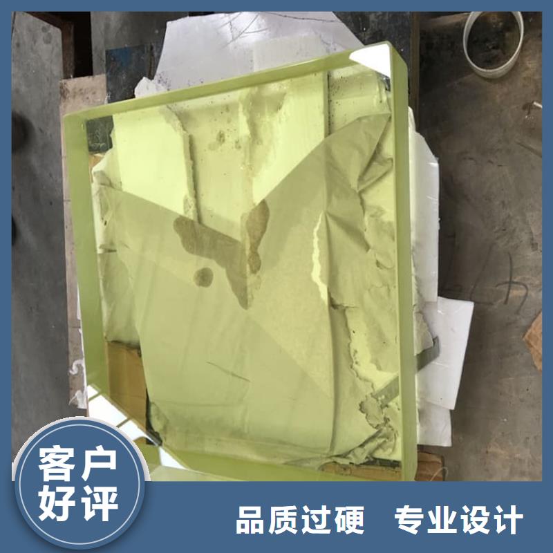 400*600mm鉛玻璃總部