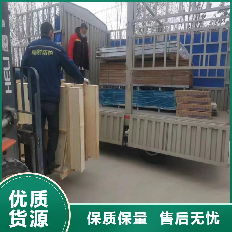 放射科鉛玻璃廠家發(fā)貨及時