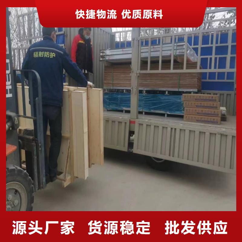 觀察窗鉛玻璃鑄造金品