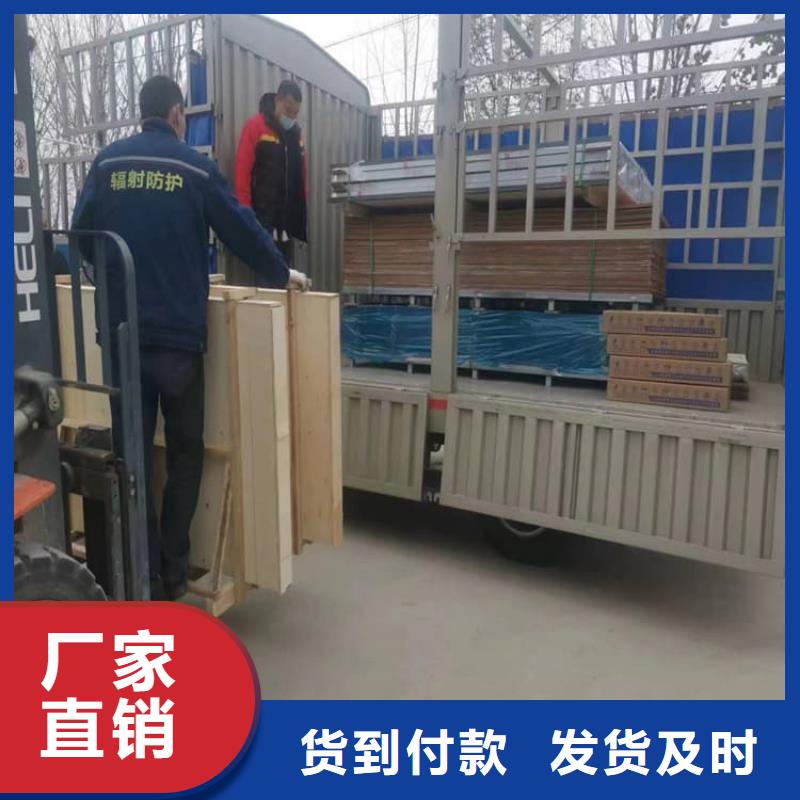 屏蔽射線防護(hù)鉛玻璃大企業(yè)
