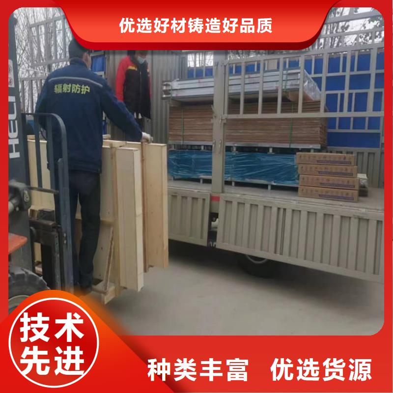 铅玻璃600*800mm-踏踏实实做产品
