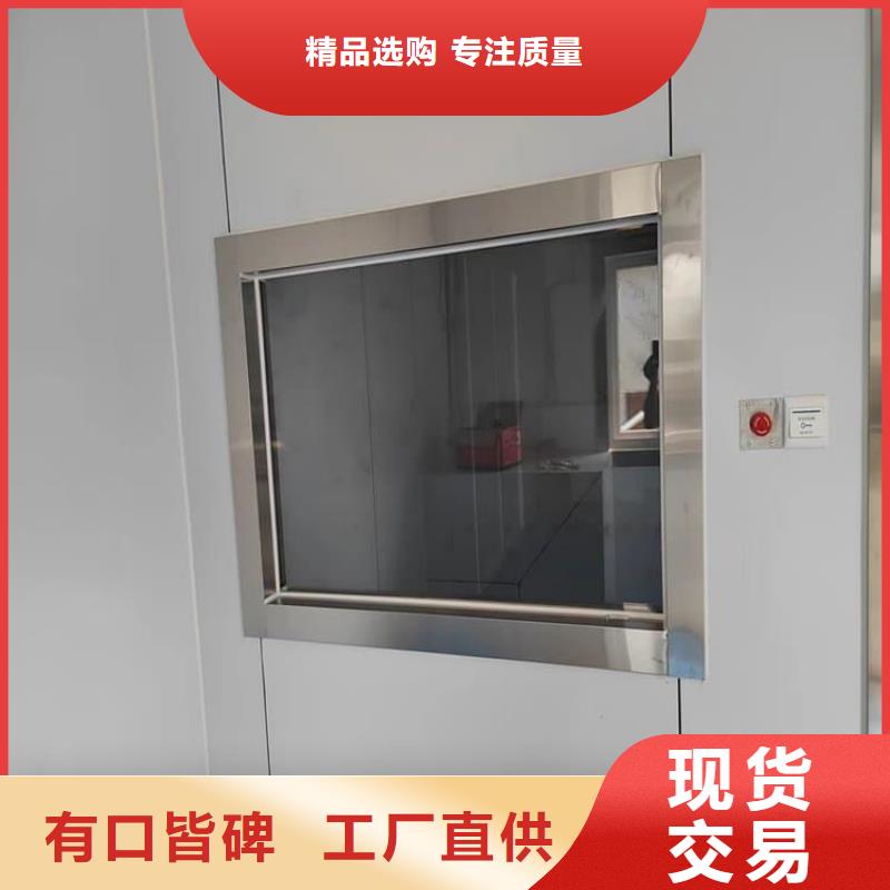 200*300nn鉛玻璃-超低價格