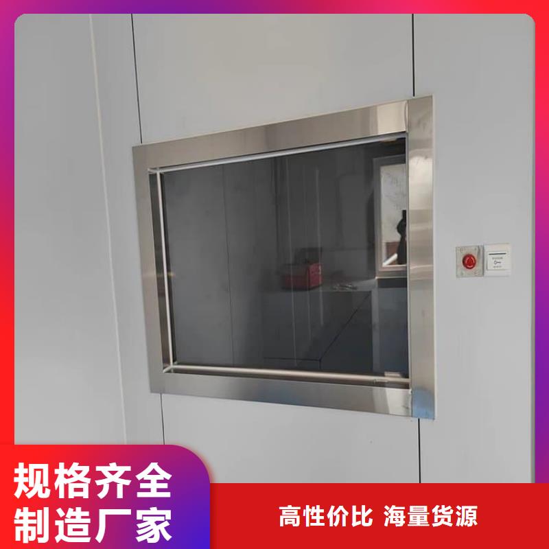 鉛玻璃1200*900mm-鉛玻璃1200*900mm質(zhì)量有保障