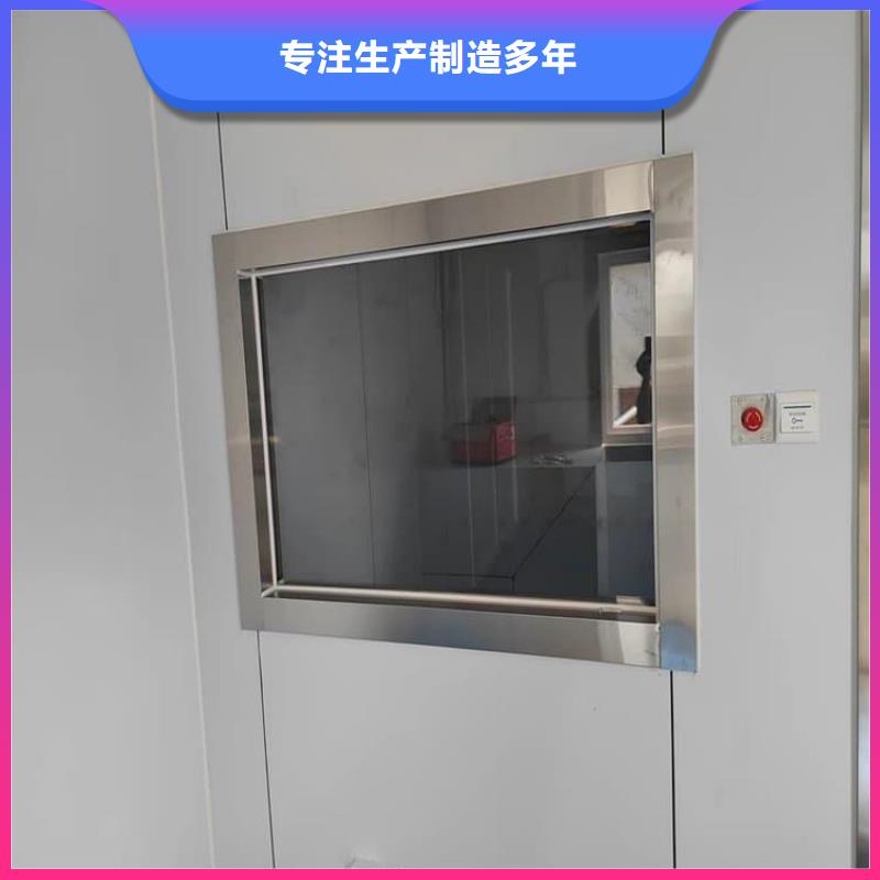鉛玻璃4個鉛當(dāng)量基本介紹