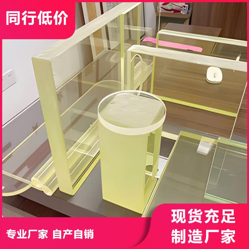 放射科鉛玻璃規(guī)格材質