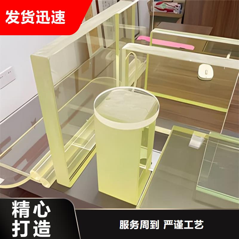 鉛玻璃300*400mm信譽(yù)好廠家