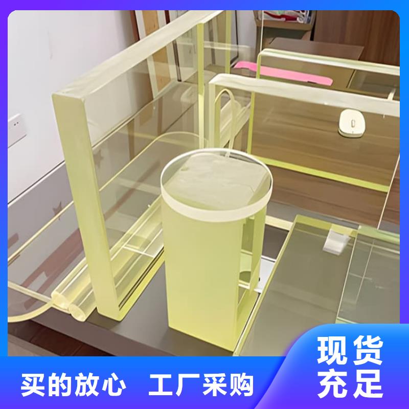 寵物醫(yī)院鉛玻璃制造廠
