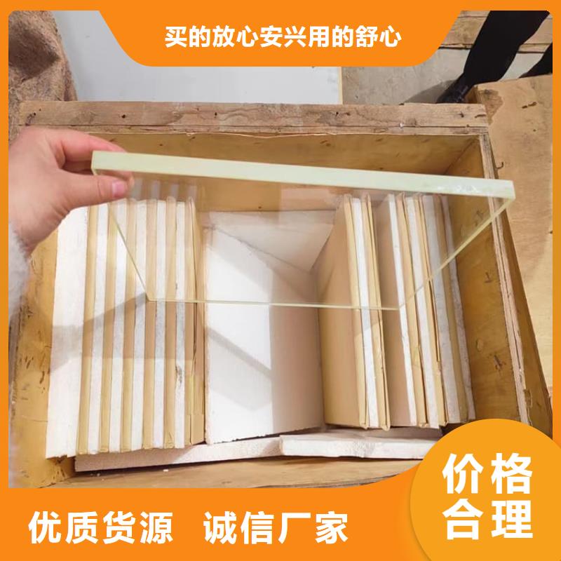 觀察窗鉛玻璃廠家量身定制