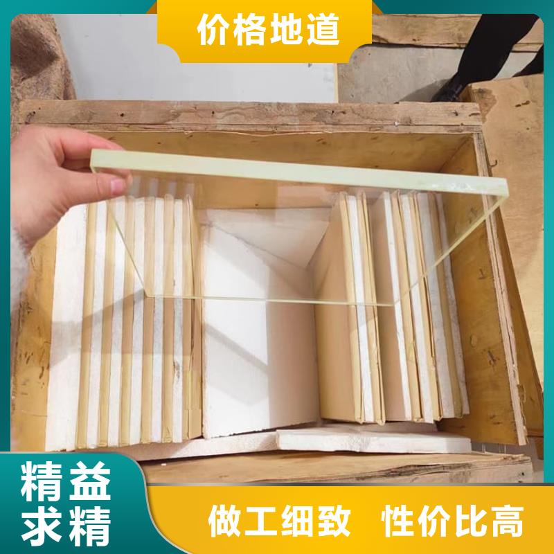 拍片室防護(hù)鉛玻璃選對廠家很重要