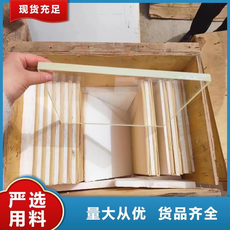 鉛玻璃18mm歡迎詢價(jià)