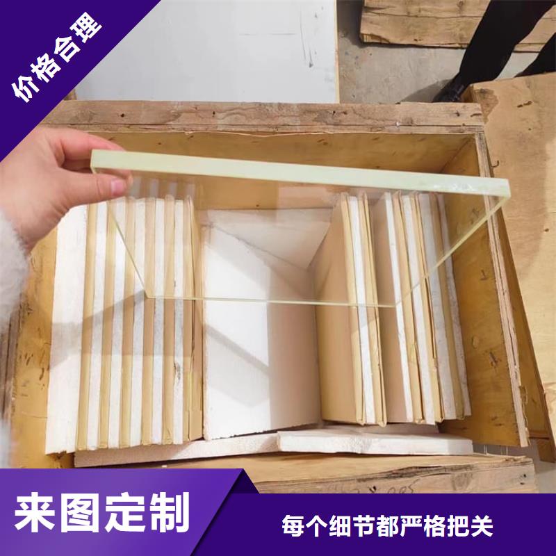 鉛玻璃觀察窗產(chǎn)地貨源