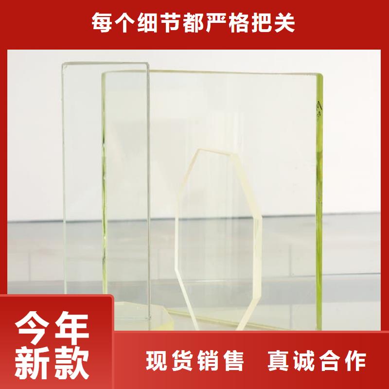鉛玻璃1個(gè)鉛當(dāng)量生產(chǎn)廠家