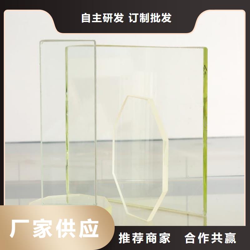 拍片室铅玻璃定制-实力厂家