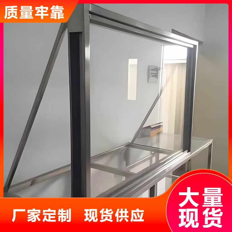 鉛玻璃2個鉛當(dāng)量下單即發(fā)貨
