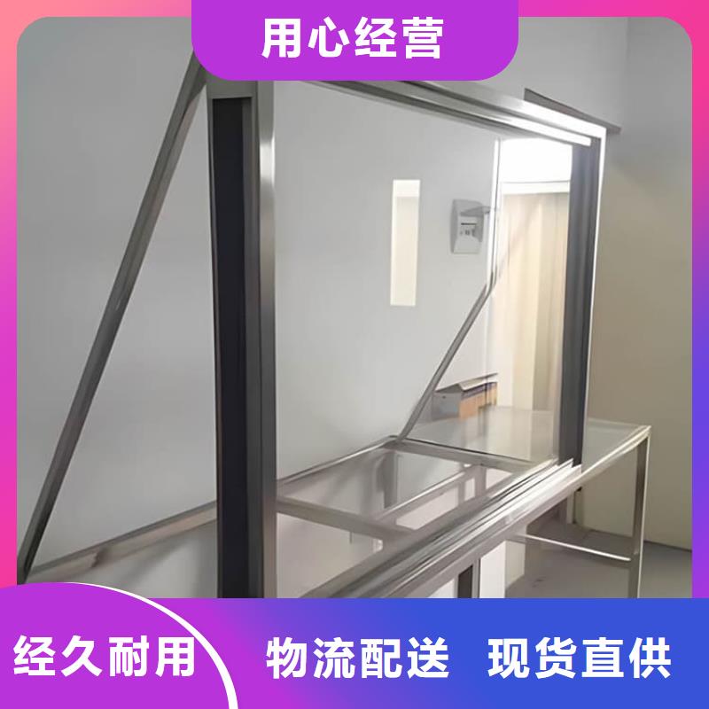 400*600mm鉛玻璃總部