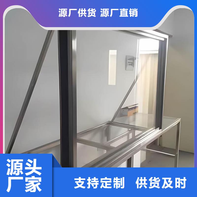 專業(yè)銷售核醫(yī)學鉛玻璃-省錢
