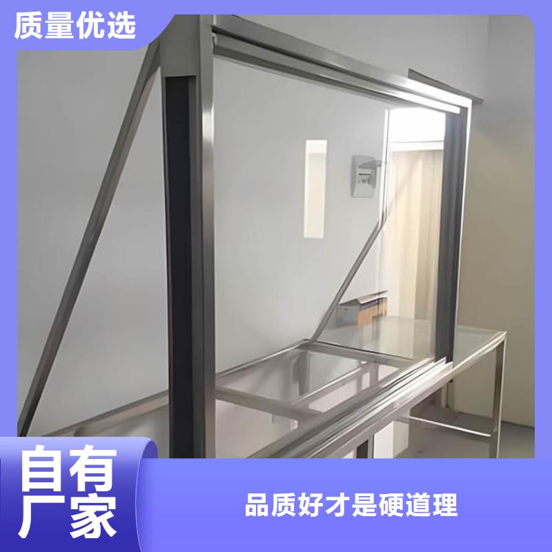 牙科防護鉛玻璃歡迎到廠實地考察