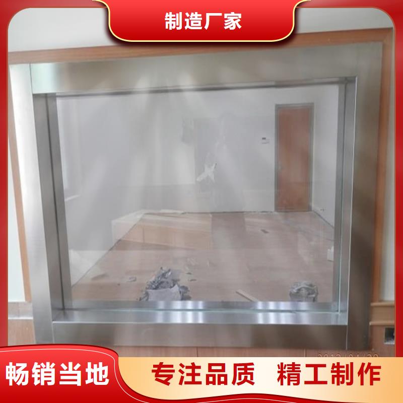 牙科防護(hù)鉛玻璃基地
