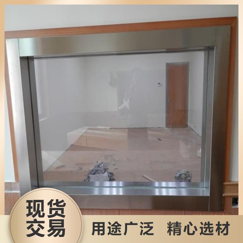 400*600mm鉛玻璃中心