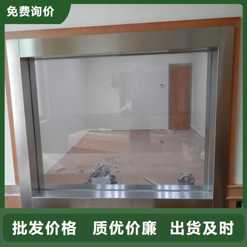 醫(yī)用鉛玻璃品質(zhì)優(yōu)越
