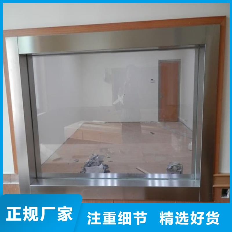 拍片室鉛玻璃認(rèn)準(zhǔn)博瑞達(dá)有限公司
