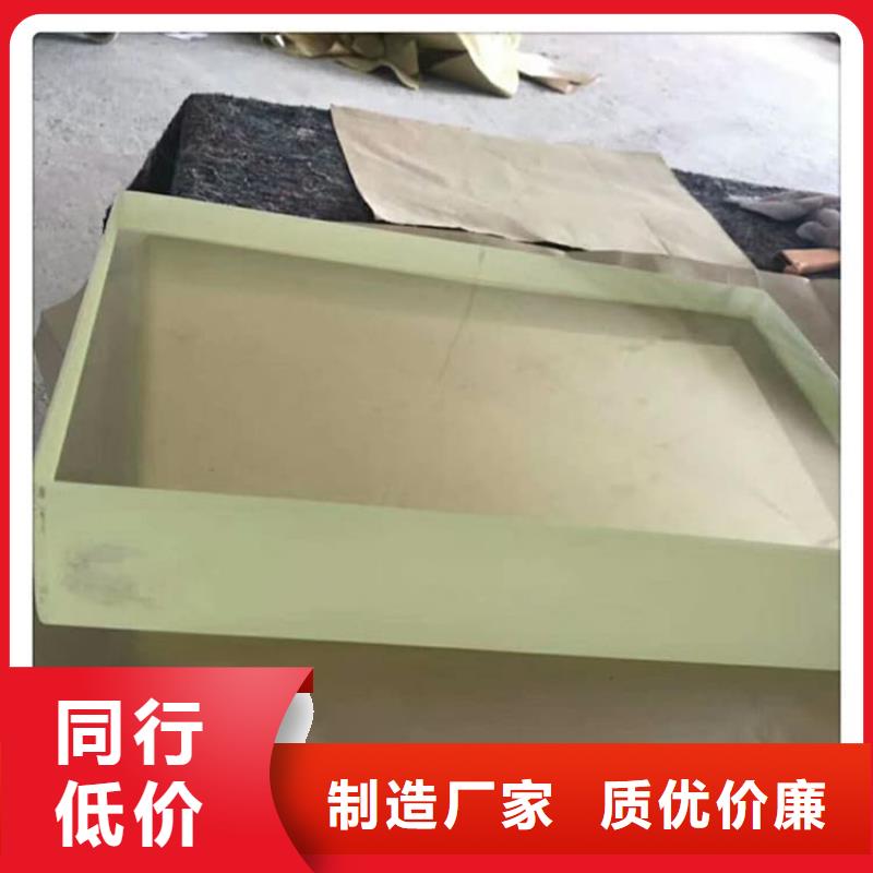 醫(yī)院防護(hù)鉛玻璃廠家價(jià)格公道